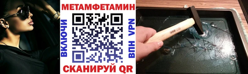 Купить закладки  Киржач  АМФЕТАМИН 98% 