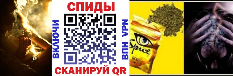 Бутират BDO 33%  Купить где  Киржач 