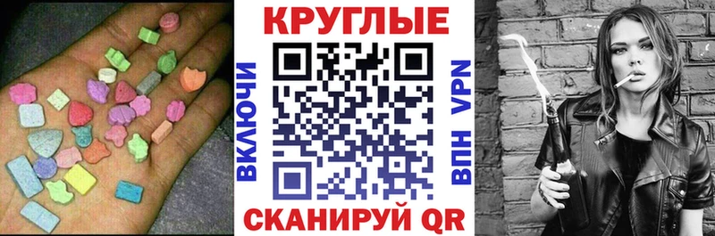 Экстази louis Vuitton Купить закладки Киржач