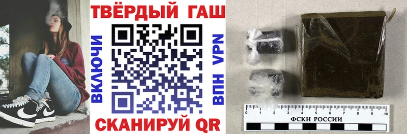 Купить закладки  Киржач  ГАШ хэш 
