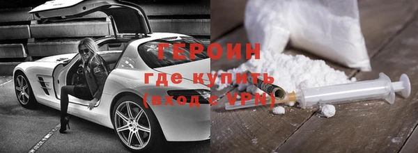 мефедрон Вяземский