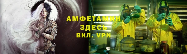 твердый Вязники