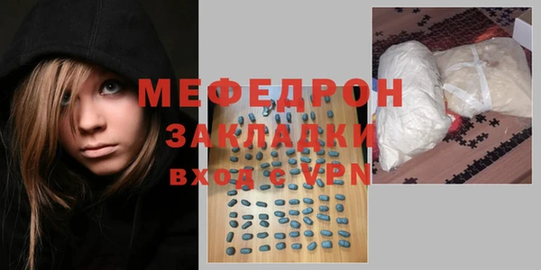 твердый Вязники