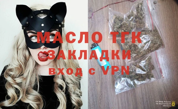 амф Вязьма