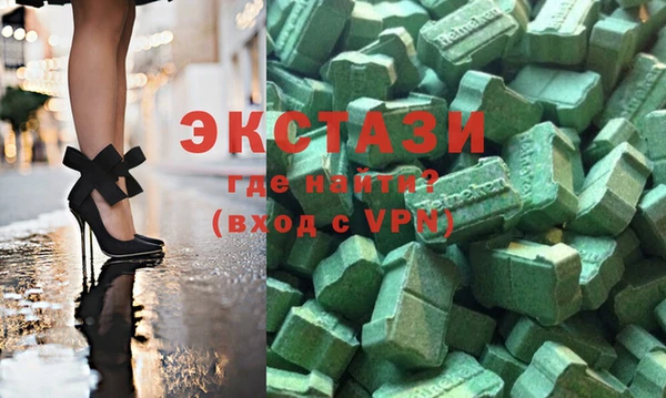 мефедрон Вяземский