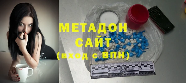 твердый Вязники