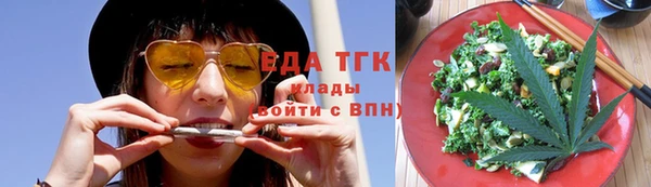 твердый Вязники