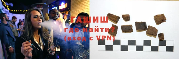 твердый Вязники