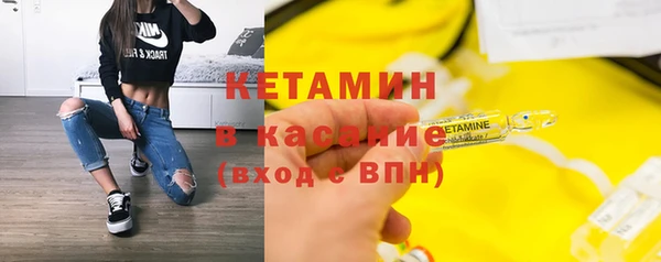 амф Вязьма