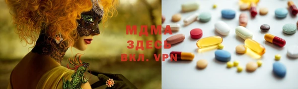 твердый Вязники