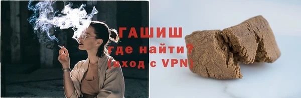 кокс Горно-Алтайск