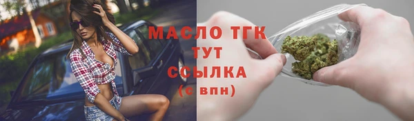 скорость Володарск
