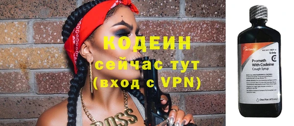 твердый Вязники