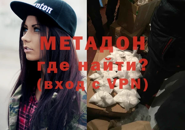амф Вязьма