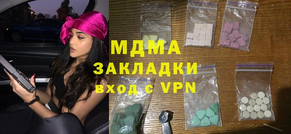 твердый Вязники