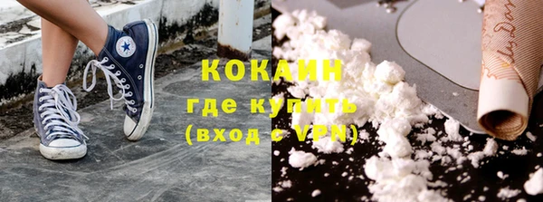 амф Вязьма