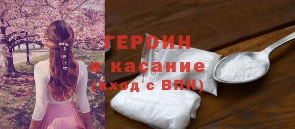 твердый Вязники
