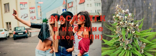 твердый Вязники