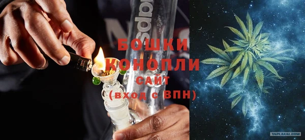 амф Вязьма