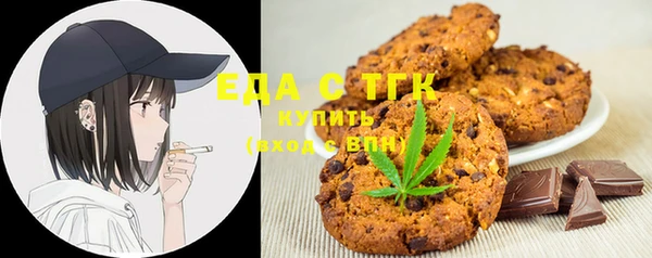 амф Вязьма