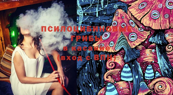 мефедрон Вяземский