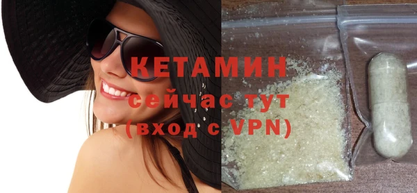 амф Вязьма