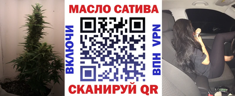 Дистиллят ТГК жижа  Купить  Киржач 