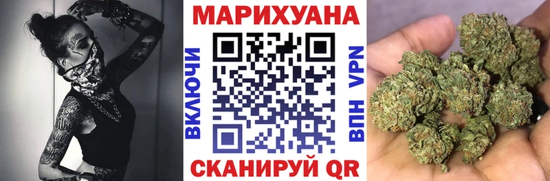 Купить закладки  Киржач  Бошки Шишки Bruce Banner 
